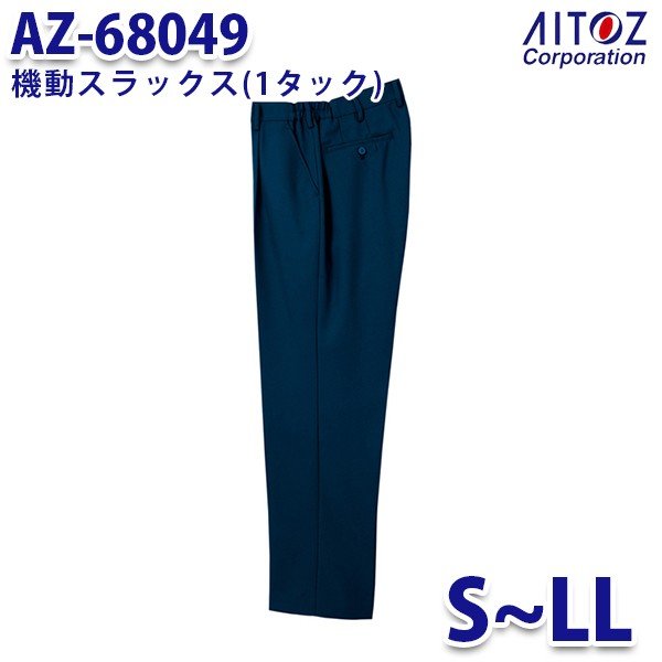 AZ-68049 S~LL ưå 1å M751-2 AITOZȥ AO4