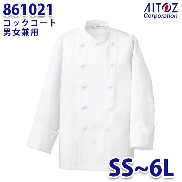 861021 å ˽ AITOZȥ AO5