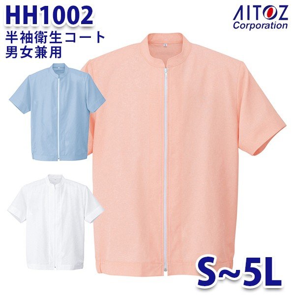 HH1002 Ⱦµ ˽ AITOZȥ AO5