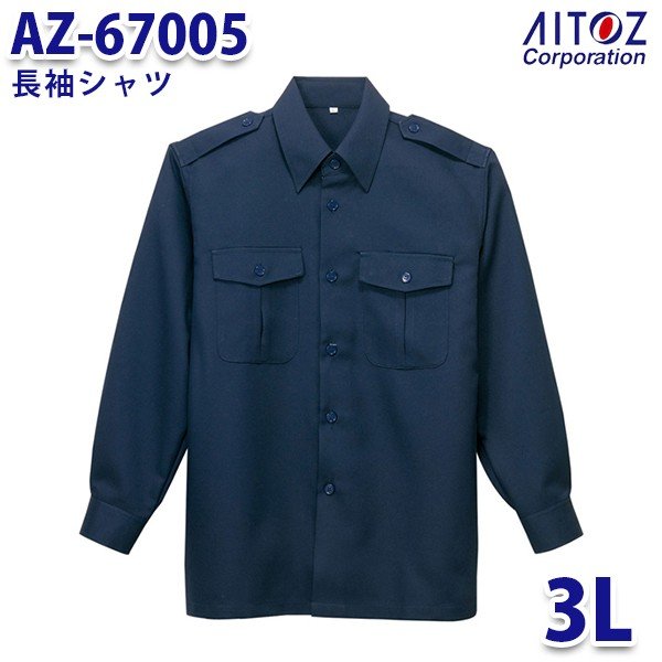 AZ-67005 3L Ĺµ AITOZȥ AO4
