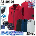 TULTEX AZ-50196 SS6L p[t@tZbg󒲕 xXg jpACgXAITOZ