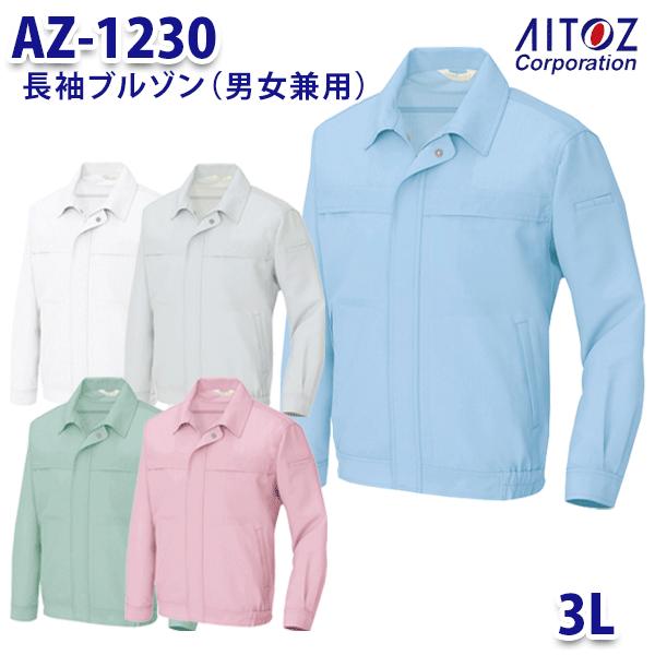 AZ-1230 3L u] jp AITOZACgX AO11