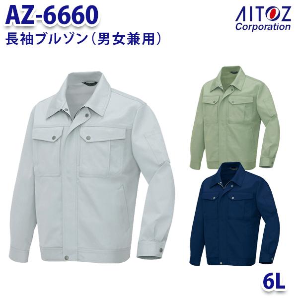 AZ-6660 6L u] jp AITOZACgX AO11