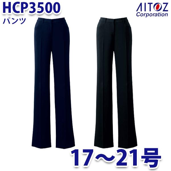 HCP3500 17~21 pc fB[X AITOZACgX AO10