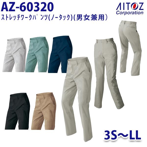 AZ-60320 3S~LL AZITO Xgb`[Npc m[^bN jp AITOZACgX AO11