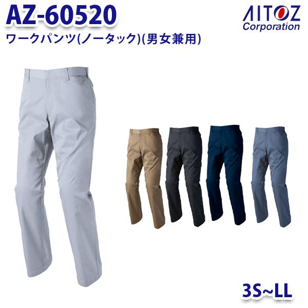 AZ-60520 3S~LL AZITO [Npc m[^bN jp AITOZACgX AO11