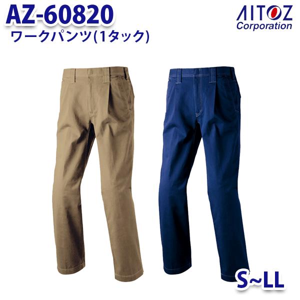 AZ-60820 S~LL AZITO [Npc 1^bN Y AITOZACgX AO11