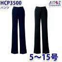 HCP3500 5~15号 パンツ レディース AITOZアイトス AO10
