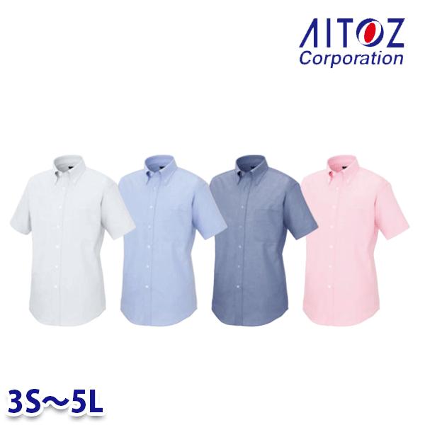 AZ-7883 3Sから5L 半袖シャツ 男女兼用 AITOZアイトス 22A
