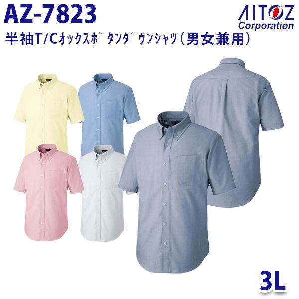 AZ-7823 3L T/CIbNX{^_EVc jp AITOZACgX AO10