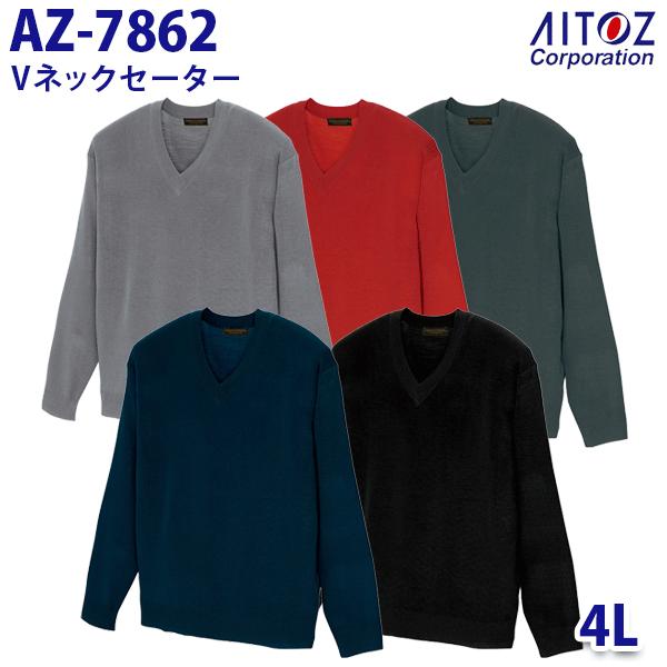 AZ-7862 4L VlbNZ[^[ Y AITOZACgX AO10