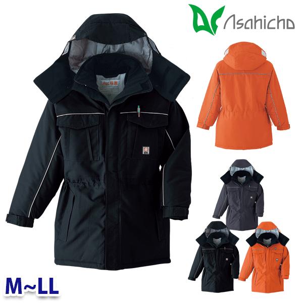 51002 極寒コート 作業用 長袖 MからLL Asahicho 23AW