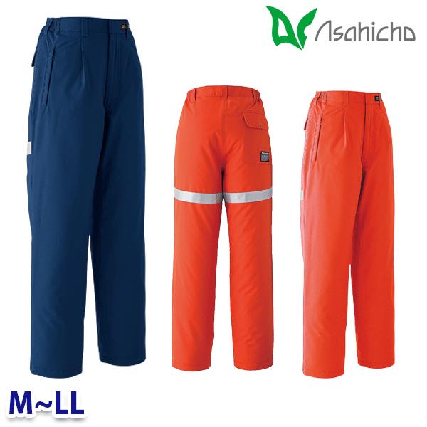 58501 防水極寒パンツ 作業用 ワンタック脇シャーリング MからLL Asahicho 23AW