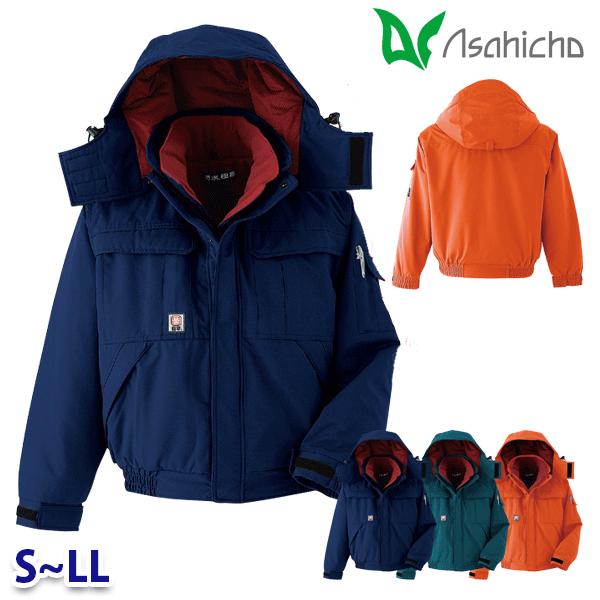 69200 防水極寒ブルゾン 作業用 長袖 SからLL Asahicho 23AW