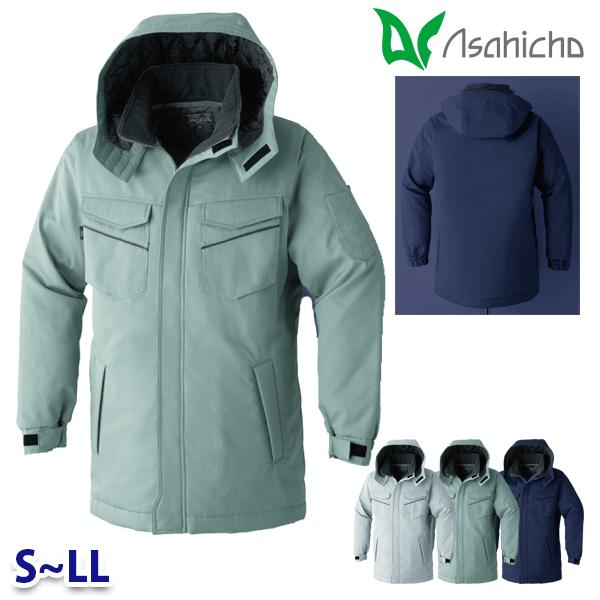 E77100 コート 作業用 長袖 SからLL Asahicho 23AW