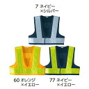 sanyo-apparel:10025382のサンプル画像3
