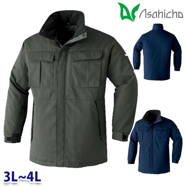 E65400 コート 作業用 長袖 3Lから4L Asahicho 23AW