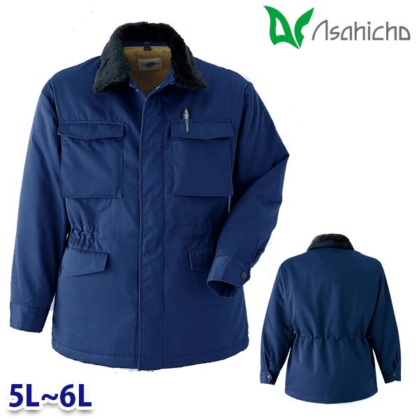 3500 カストロコート 作業用 長袖 5Lから6L Asahicho 23AW