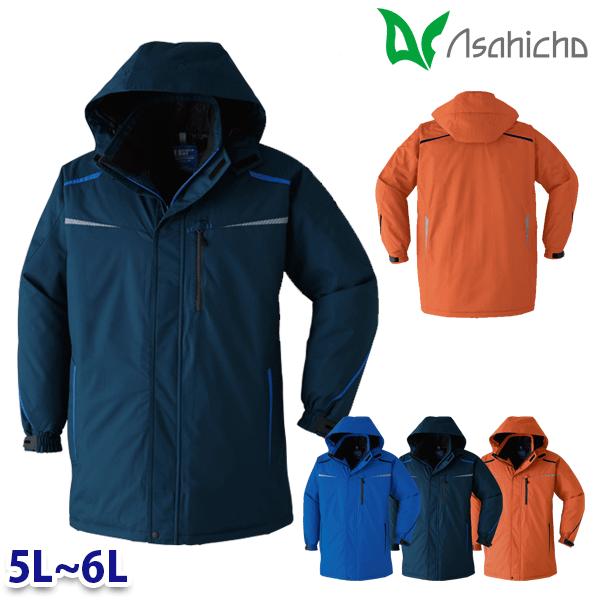 65700 コート 作業用 長袖 5Lから6L Asahicho 23AW