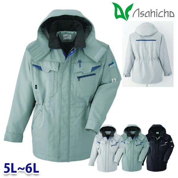 E73100 コート 作業用 長袖 5Lから6L Asahicho 23AW
