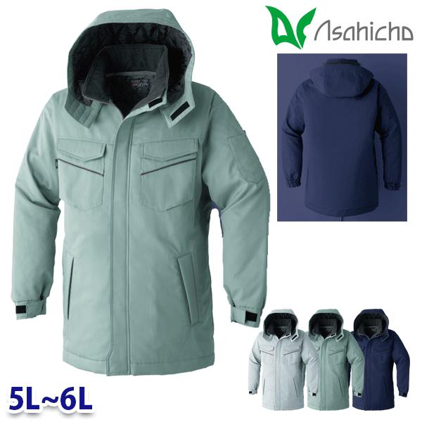 E77100 コート 作業用 長袖 5Lから6L Asahicho 23AW