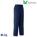 10015 パンツ 作業用 ノータック後ろシャーリング MからLL Asahicho 23AW
