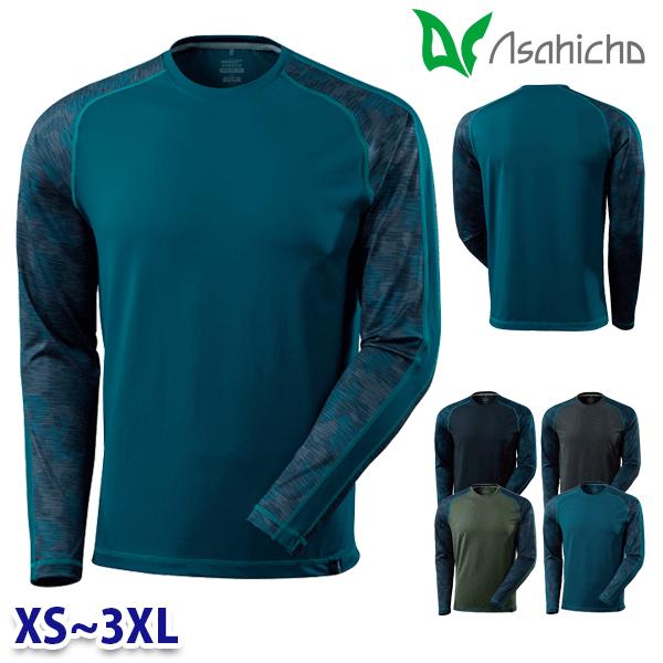 17281 長袖Tシャツ 作業用 長袖 XSから3XL Asahicho 23AW