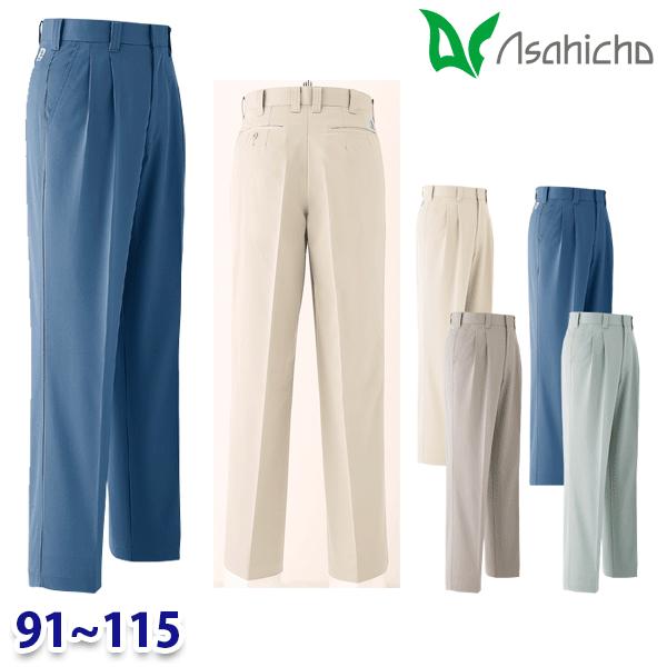 E520 ѥ  ġå 91115 Asahicho 23AW