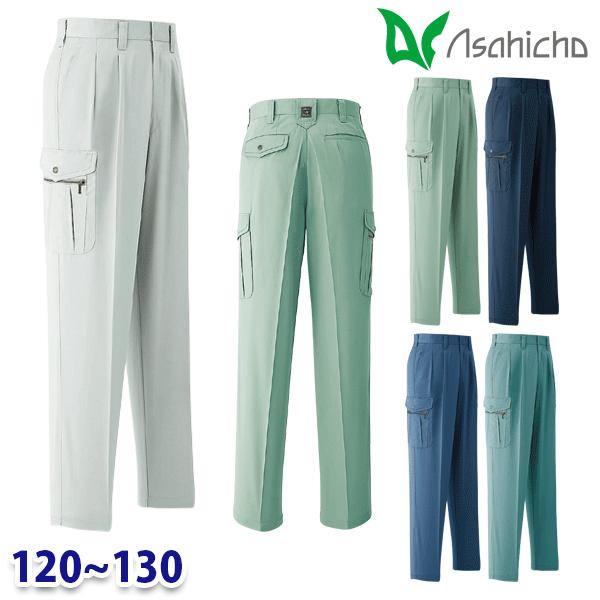 073 J[Spc Ɨp c[^bN 120130 Asahicho  23SS