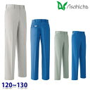 A80 pc Ɨp m[^bN 120130 Asahicho 23AW