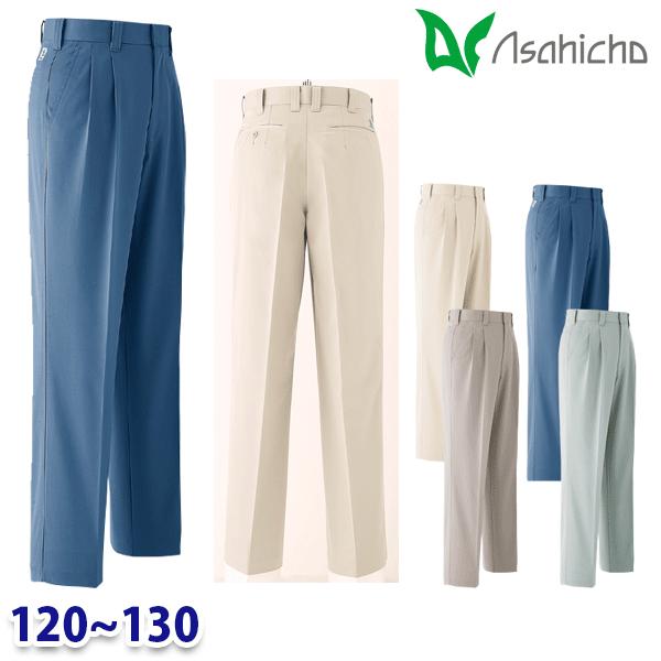 E520 ѥ  ġå 120130 Asahicho 23AW