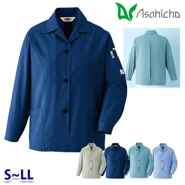 A61 長袖スモック 作業用 長袖 SからLL Asahicho 旭蝶 23SS