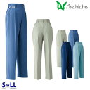 A62 レディースパンツ 作業用 ノータック脇シャーリング SからLL Asahicho 旭蝶 23SS