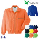 E001 カラーブルゾン メッシュ付 作業用 長袖 SからL Asahicho 23AW