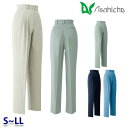 E0411 レディースパンツ 作業用 ツータック脇シャーリング SからLL Asahicho 旭蝶 23SS(4)