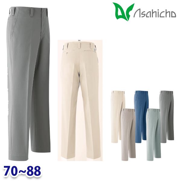 E500 パンツ 作業用 ノータック 70から88 Asahicho 23AW