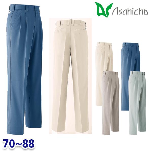 E520 パンツ 作業用 ツータック 70から88 Asahicho 23AW