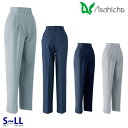 E653 レディースパンツ 作業用 ツータック脇シャーリング SからLL Asahicho 23AW