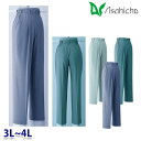 014 レディースパンツ 作業用 ワンタック脇シャーリング 3Lから4L Asahicho 旭蝶 23SS