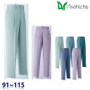 018 パンツ 作業用 ワンタック 91から115 Asahicho 旭蝶 23SS