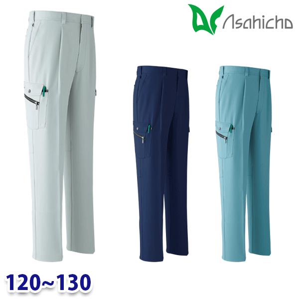 E762 カーゴパンツ 作業用 ワンタック 120から130 Asahicho 23AW
