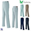 E873 レディースパンツ 作業用 ノータック 5L Asahicho 23AW
