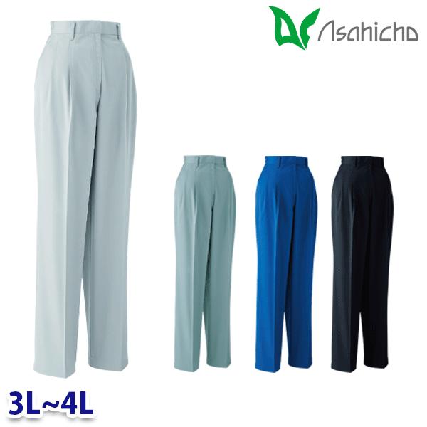 E733 レディースパンツ 作業用 ツータック脇シャーリング 3Lから4L Asahicho 23AW