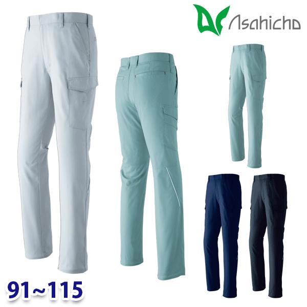 E862 カーゴパンツ 作業用 ノータック 91から115 Asahicho 23AW