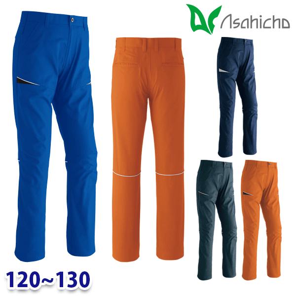 8505 pc Ɨp m[^bN 120130 Asahicho  23SS