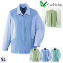 E0482 長袖スモック(ヒヨク式) 作業用 長袖 5L Asahicho 旭蝶 23SS(4)