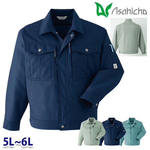 E091 u] Ɨp  5L6L Asahicho  23SS