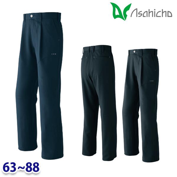 834 パンツ 作業用 ワンタック 63から88 Asahicho 23AW