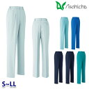 AS21208 レディースパンツ 作業用 ツータック脇シャーリング SからLL Asahicho 23AW