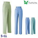 E048 レディースパンツ 作業用 ツータック脇シャーリング SからLL Asahicho 旭蝶 23SS
